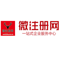 大关贵州注册公司没有地址怎么办